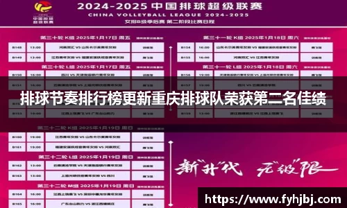 乐竞中国官方网站