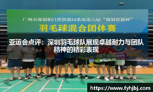 乐竞体育