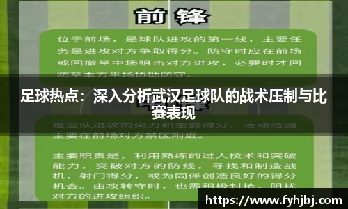 乐竞体育官网