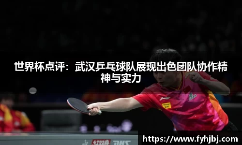 乐竞体育