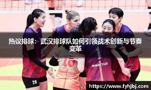 乐竞中国官方网站