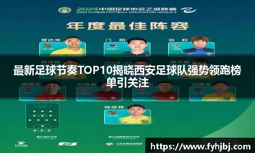 乐竞体育官网