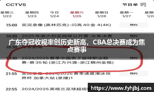 乐竞体育官网
