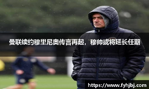 乐竞中国官方入口