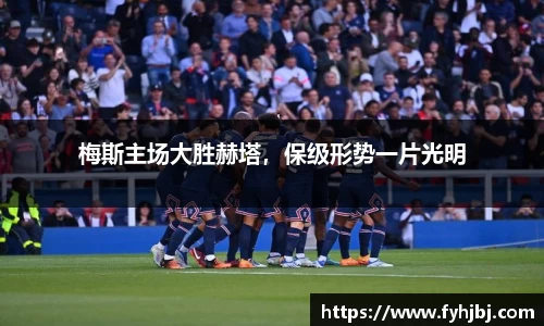乐竞体育官网