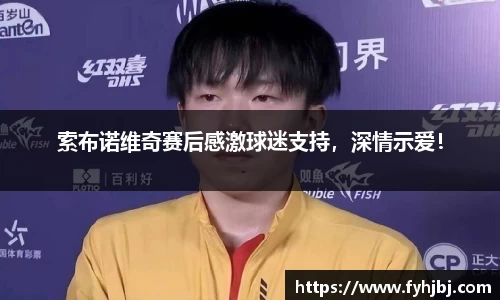 乐竞体育