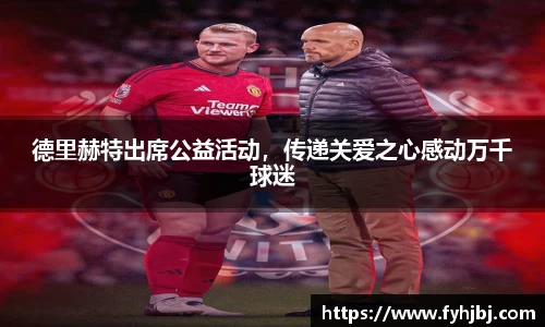 乐竞体育官网