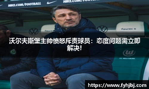 乐竞体育