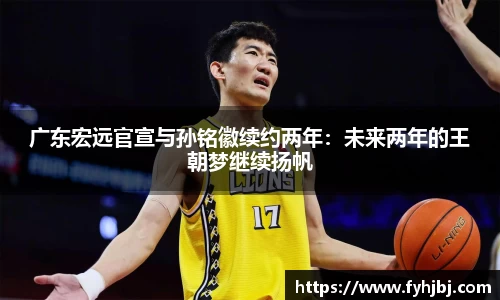 乐竞体育
