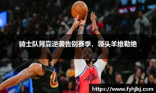 乐竞中国官方网站