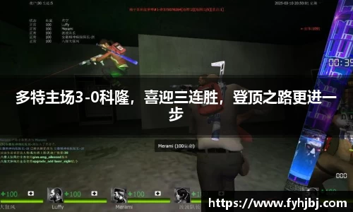 乐竞中国官方网站