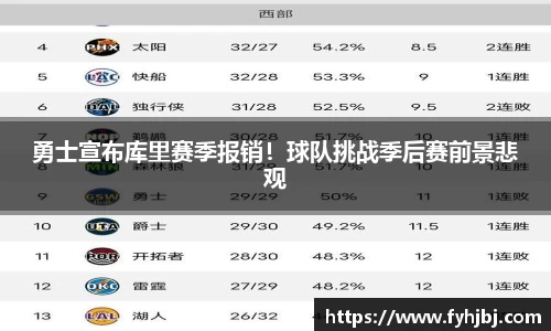 乐竞体育