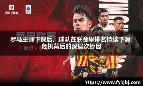 乐竞中国官方网站
