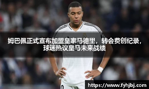 乐竞体育