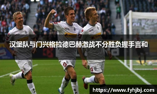 乐竞体育官网
