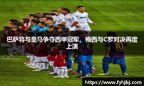 乐竞中国官方入口