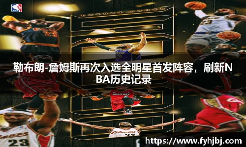 乐竞体育