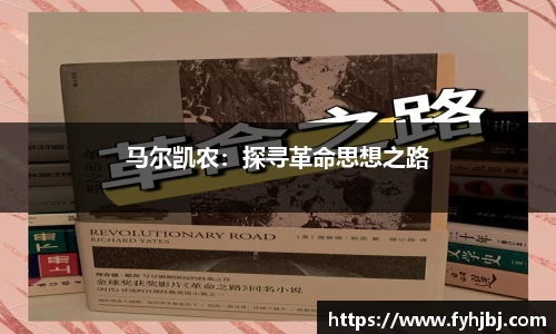 乐竞体育官网