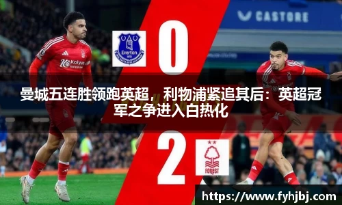 乐竞中国官方网站