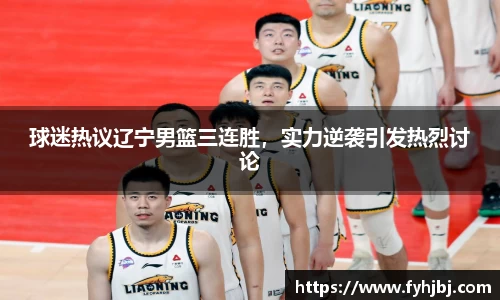 乐竞体育