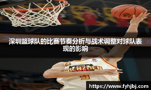 乐竞中国官方入口