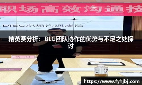 乐竞体育