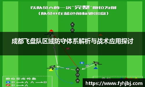 乐竞体育