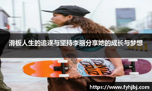 乐竞中国官方入口