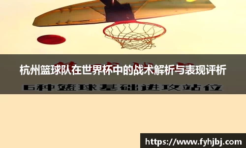 乐竞体育
