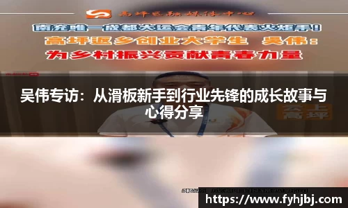 乐竞中国官方入口