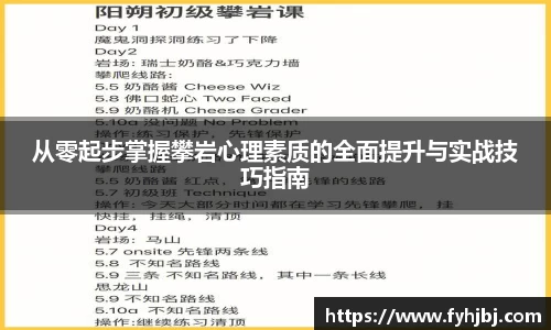 乐竞体育官网