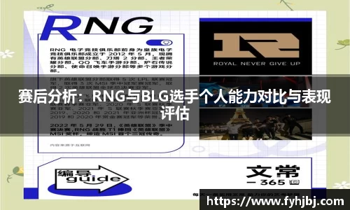 乐竞体育官网