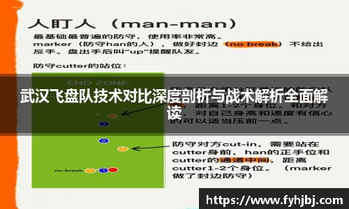 乐竞中国官方入口