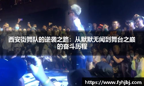 乐竞中国官方入口