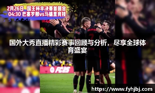 乐竞体育