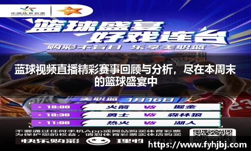 乐竞体育官网