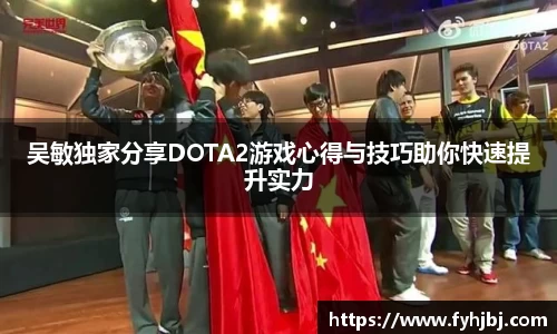 乐竞体育官网