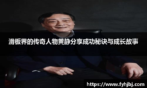 乐竞中国官方入口