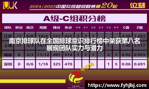 乐竞体育官网