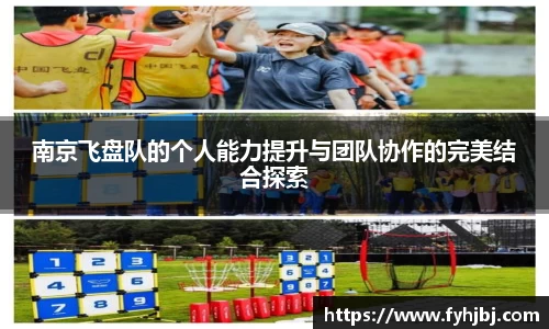 乐竞体育官网