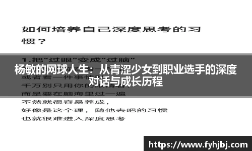 乐竞中国官方入口