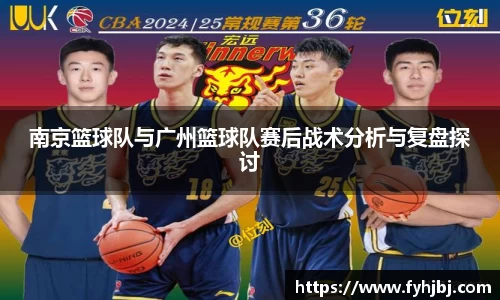 乐竞中国官方入口