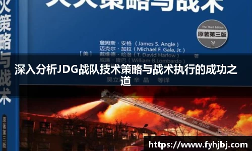 乐竞中国官方网站