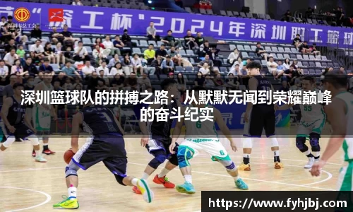 乐竞体育官网