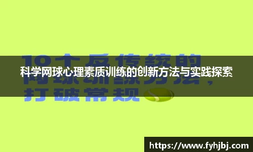 乐竞体育