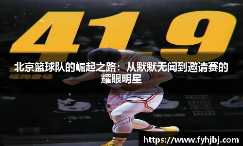 乐竞体育