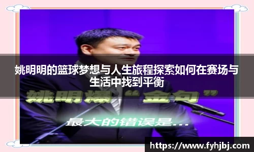 乐竞体育官网