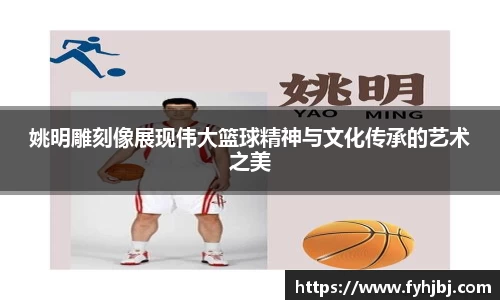 乐竞体育官网