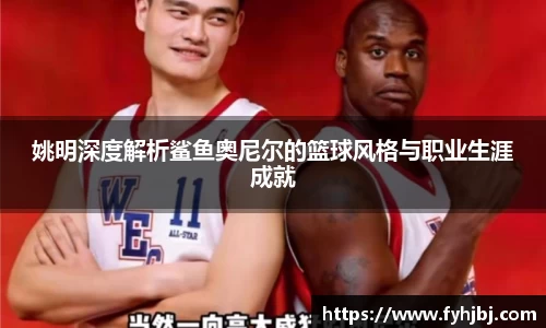 乐竞中国官方入口