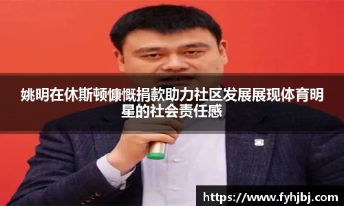 乐竞体育官网